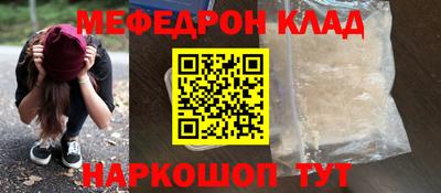 mix Беслан