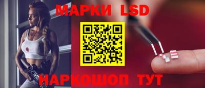 прущая мука Бийск