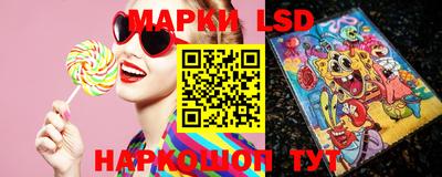mix Беслан