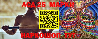 mix Беслан