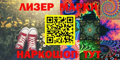 прущая мука Бийск