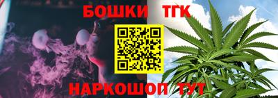 mix Беслан