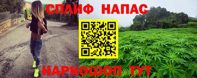 меф VHQ Берёзовский