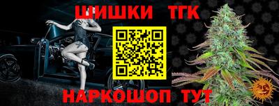 mix Беслан