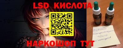 mix Беслан