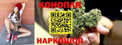 меф VHQ Берёзовский