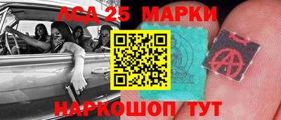 прущая мука Бийск