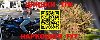 mix Беслан