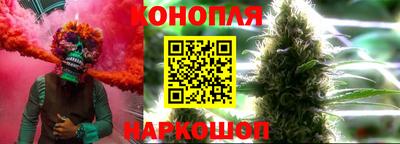 меф VHQ Берёзовский