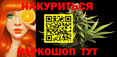 меф VHQ Берёзовский