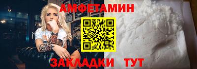 mix Беслан