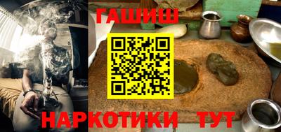 меф VHQ Берёзовский