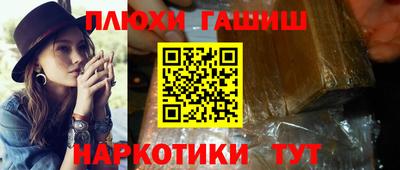mix Беслан