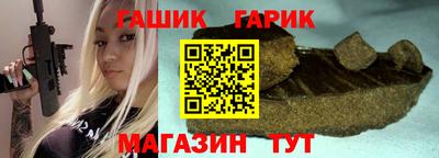 mix Беслан