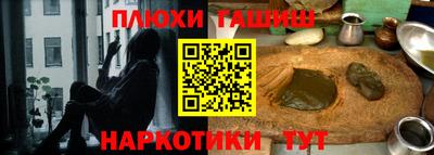 прущая мука Бийск