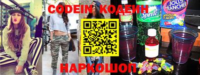 меф VHQ Берёзовский