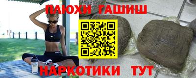 mix Беслан