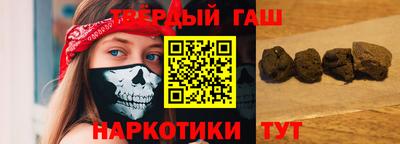 меф VHQ Берёзовский