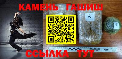 меф VHQ Берёзовский