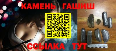 прущая мука Бийск