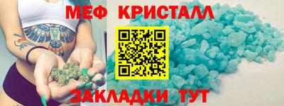 mix Беслан